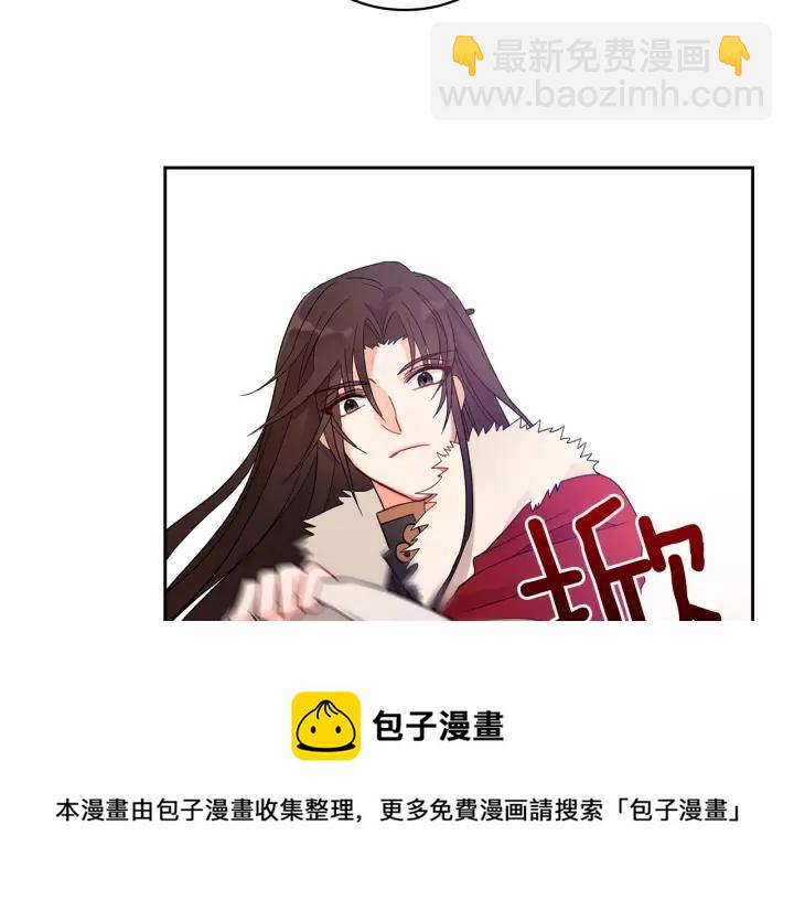 第8话 好摸吗？76