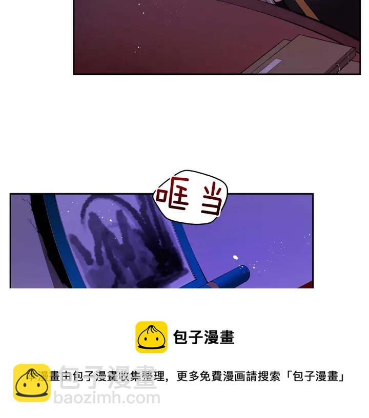 第8话 好摸吗？92