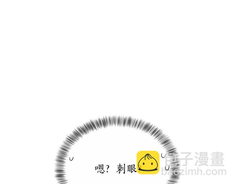 第9话 帝王包扎术与体贴44