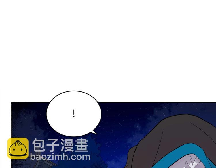 第12话 被狐狸缠上的刺客23