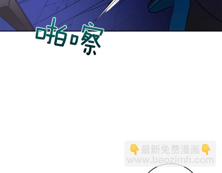 第12话 被狐狸缠上的刺客64