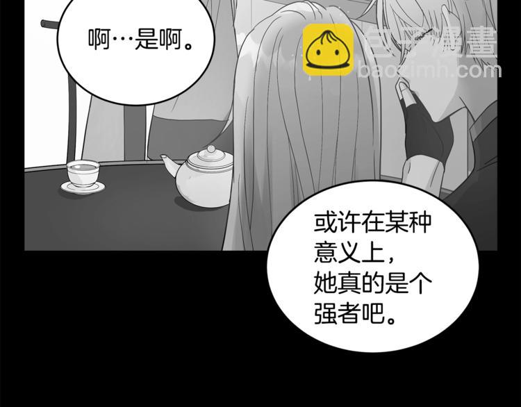 第17话 意外之死110