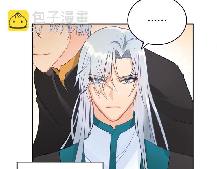 第17话 意外之死6