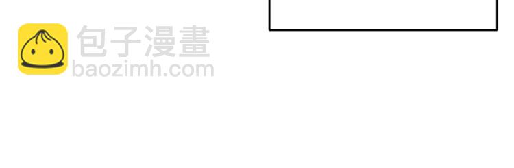 第17话 意外之死9