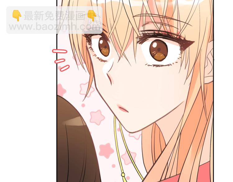 第18话 我的爱妃投怀送抱117
