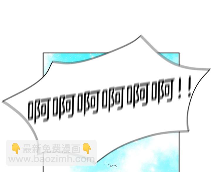 第18话 我的爱妃投怀送抱126