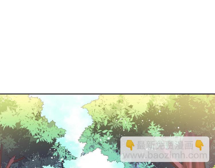 第18话 我的爱妃投怀送抱129