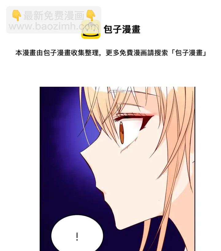 第33话 我需要你144