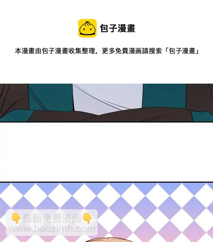 第33话 我需要你56