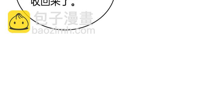 第36话 是走是留？11