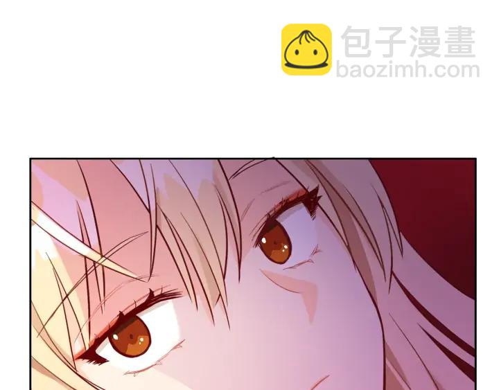 第36话 是走是留？34
