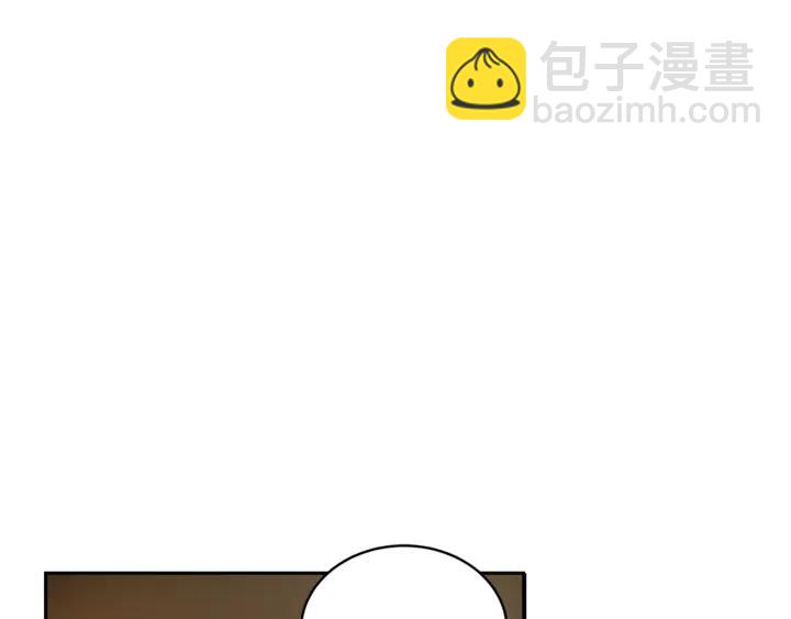 第43话 不听话的皇妃13