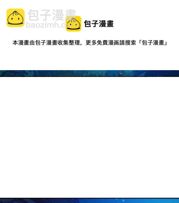 第43话 不听话的皇妃136