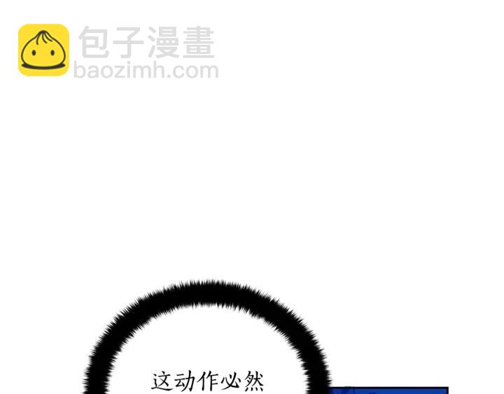 第43话 不听话的皇妃138