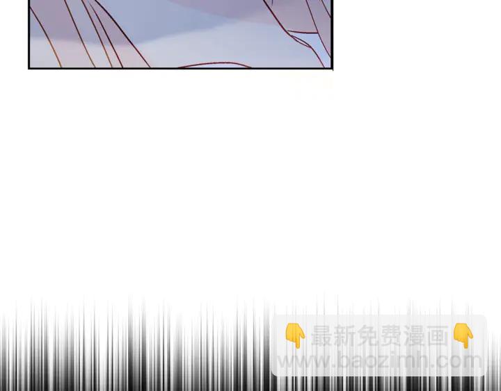 第43话 不听话的皇妃15