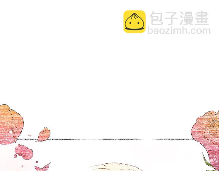 第43话 不听话的皇妃179