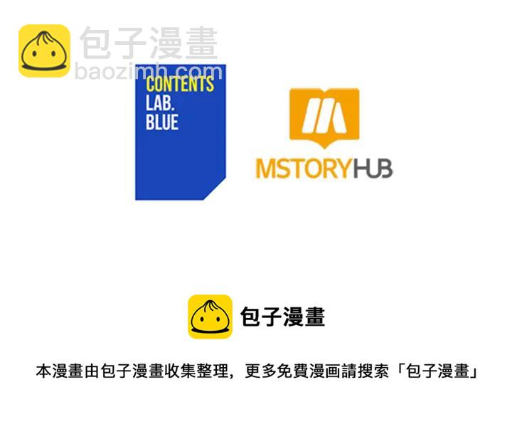第43话 不听话的皇妃190