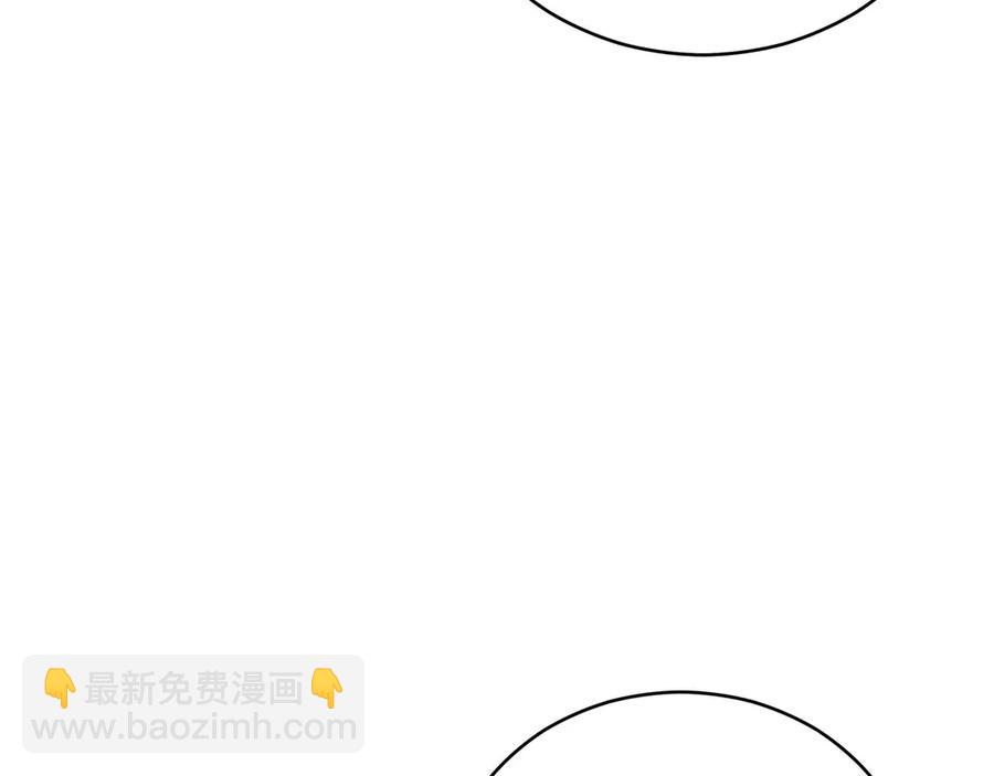 第53话 让人为难11