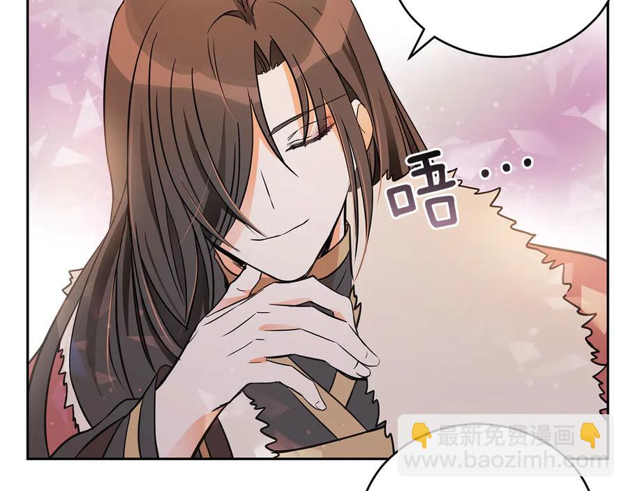 第53话 让人为难137