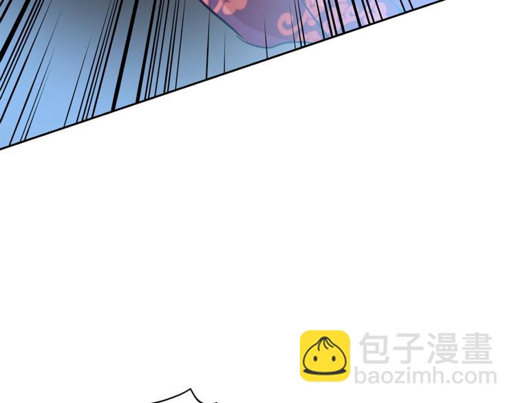 第58话 爱妃遇袭109
