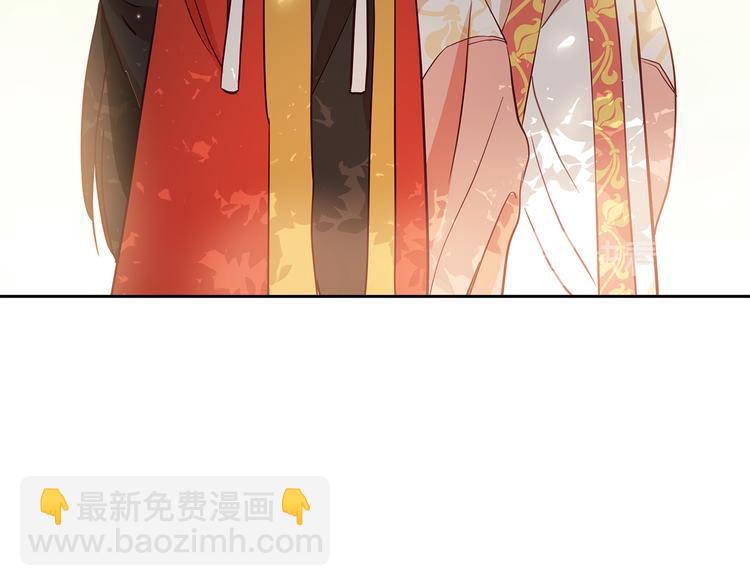 第65话 幽会178
