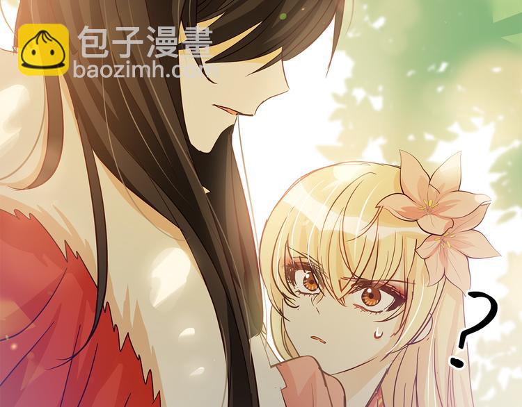 第65话 幽会184