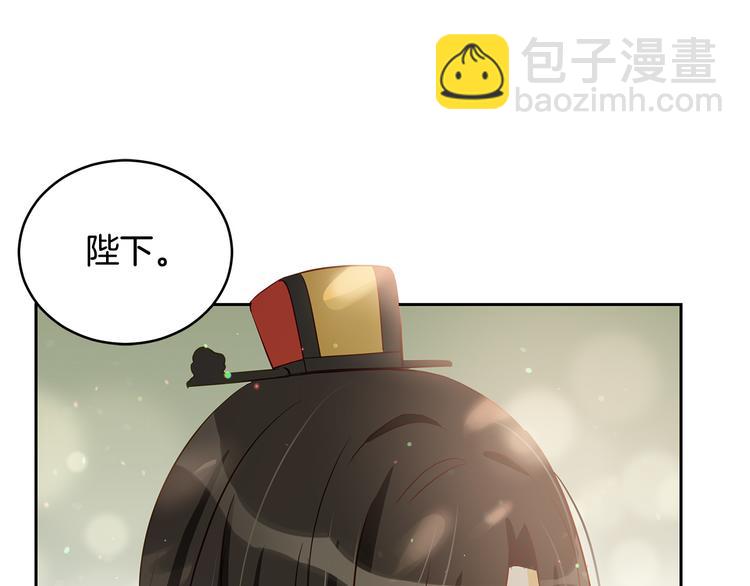 第65话 幽会21
