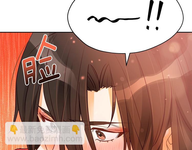 第65话 幽会217