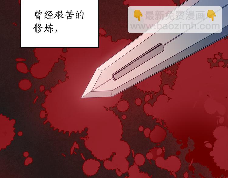 第65话 幽会71