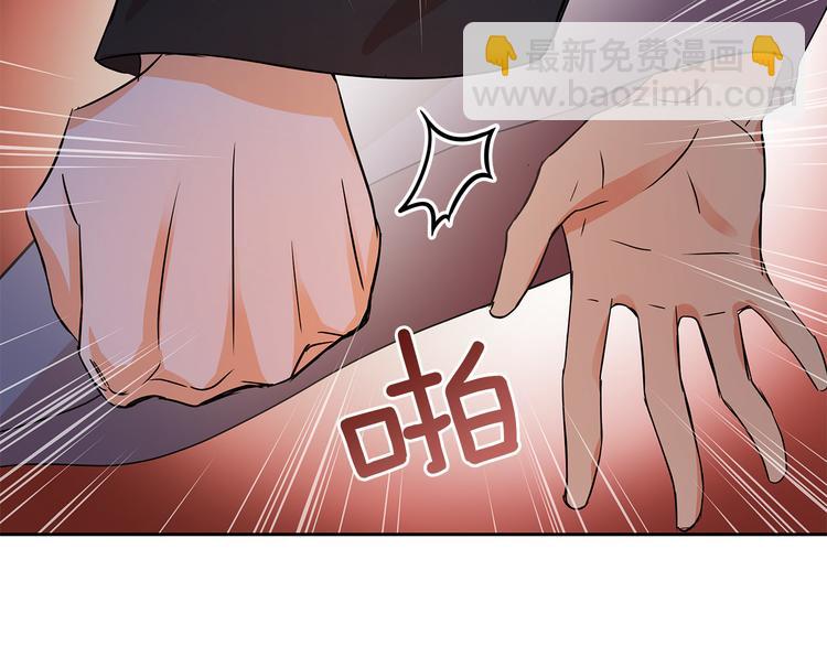 第65话 幽会82