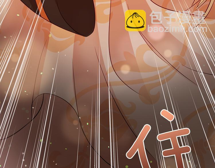 第65话 幽会91