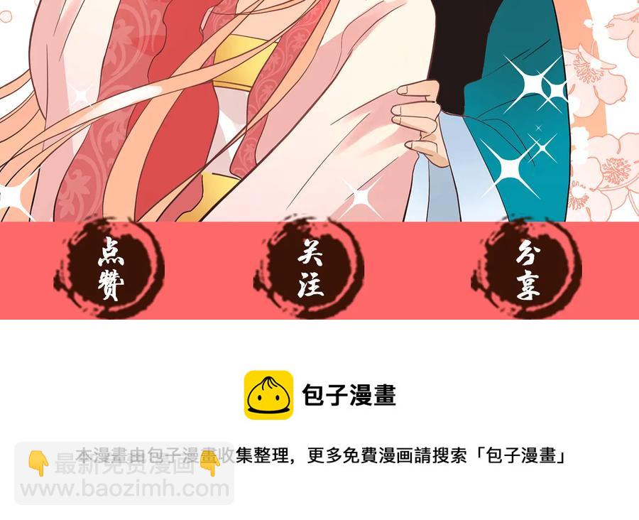 第68话 我在这里168