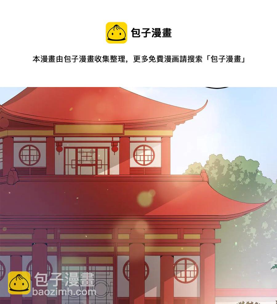 第68话 我在这里60