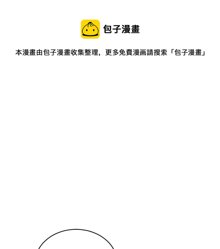 第71话 礼法的准则0