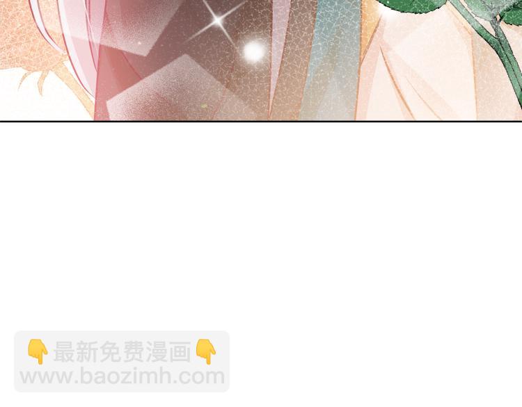 第71话 礼法的准则101