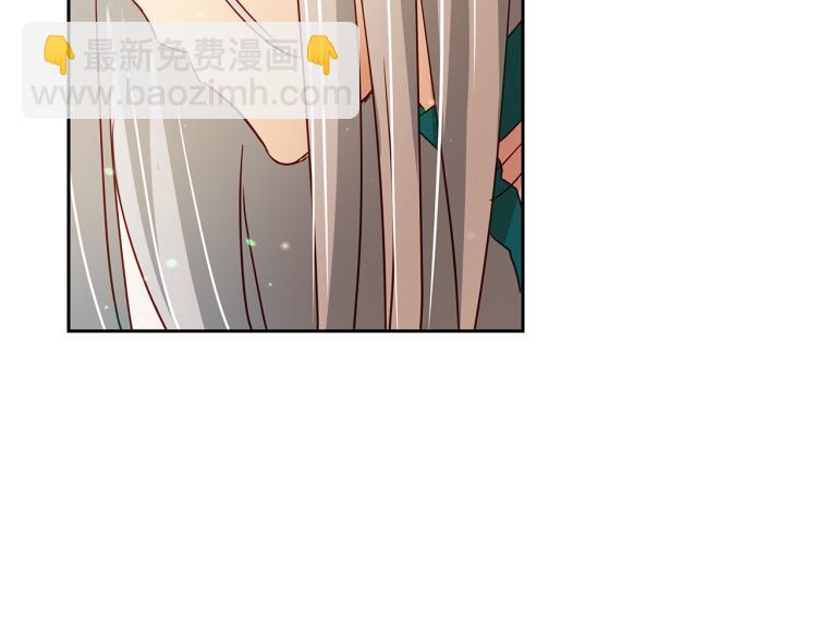 第71话 礼法的准则117