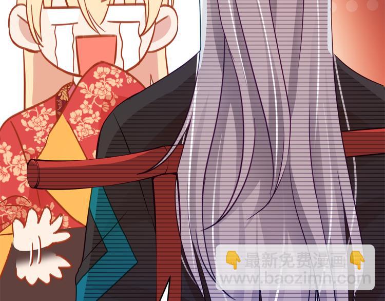 第71话 礼法的准则133