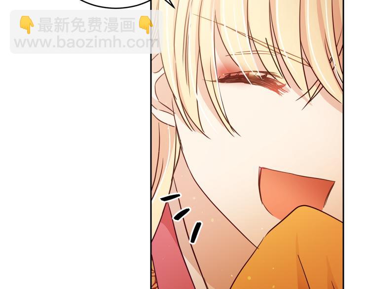 第71话 礼法的准则136