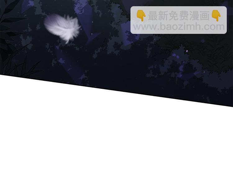 第71话 礼法的准则175