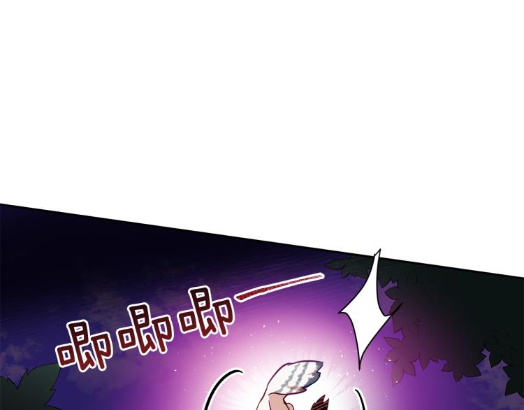 第71话 礼法的准则176