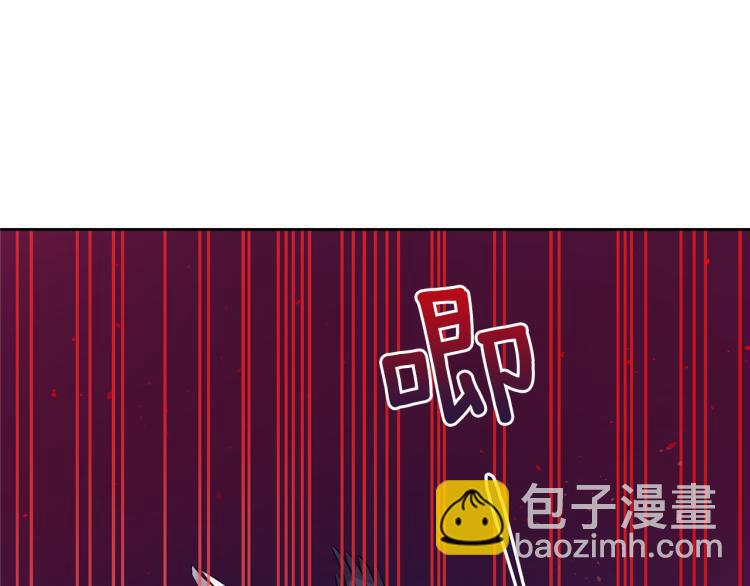 第71话 礼法的准则179