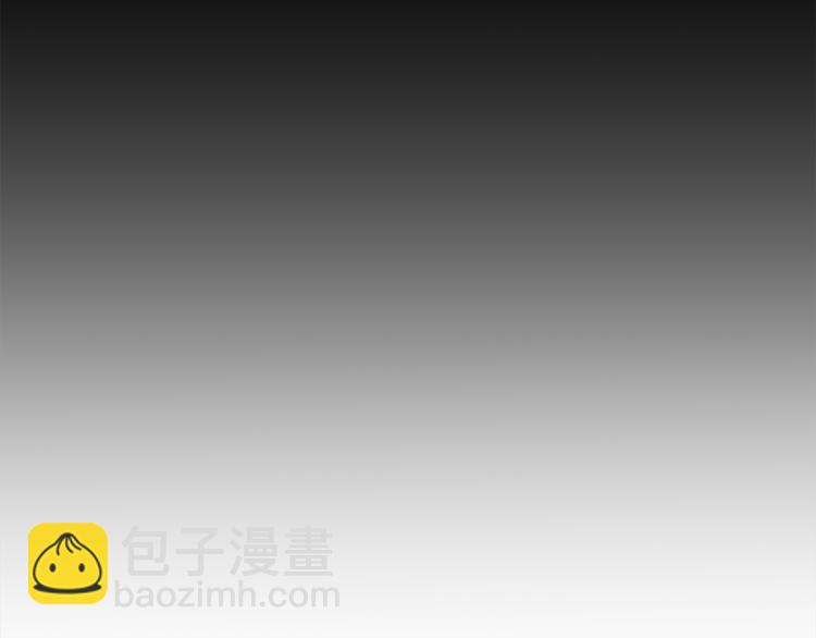 第71话 礼法的准则211
