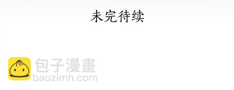 第71话 礼法的准则216
