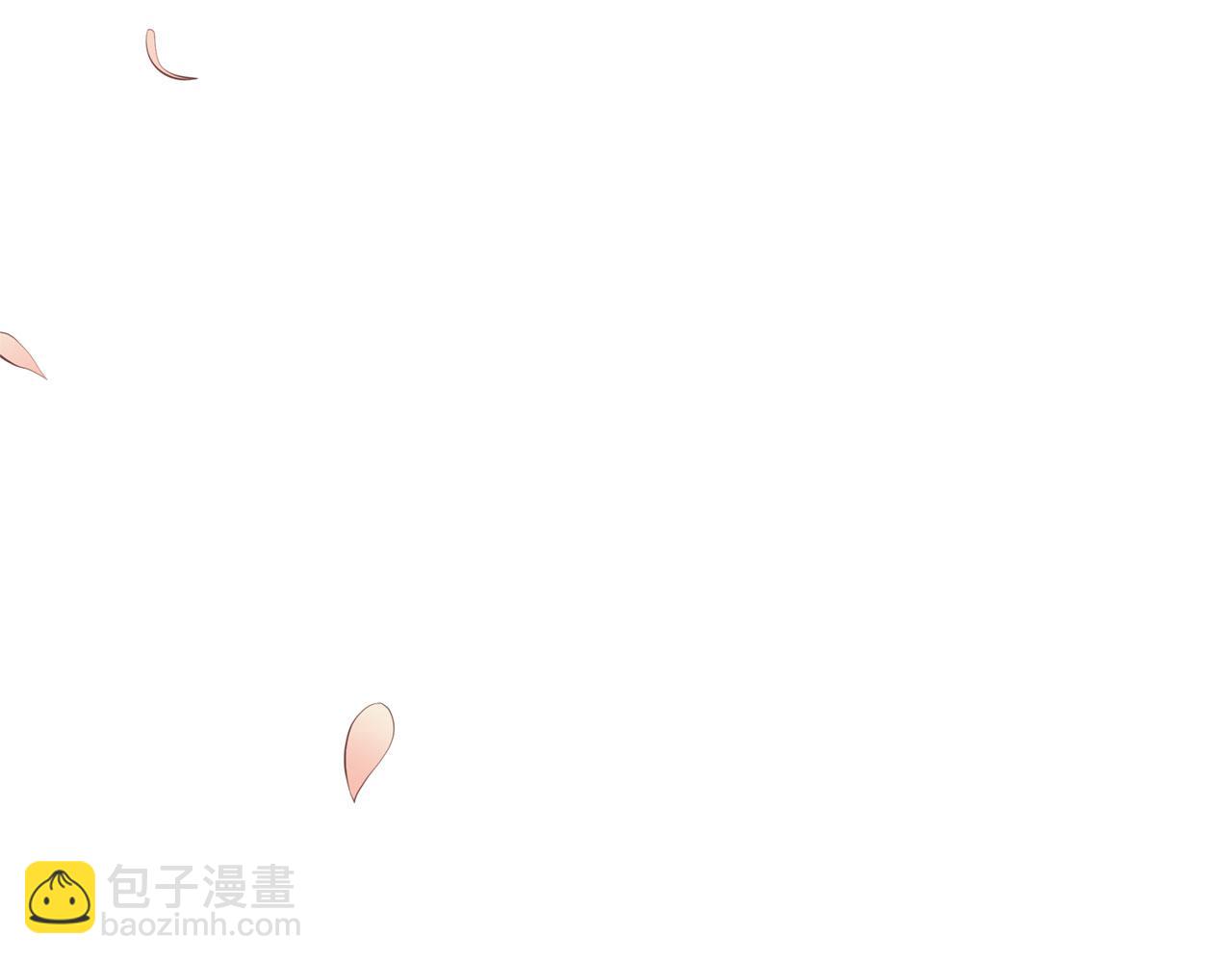 第77话 追求你的暗号161