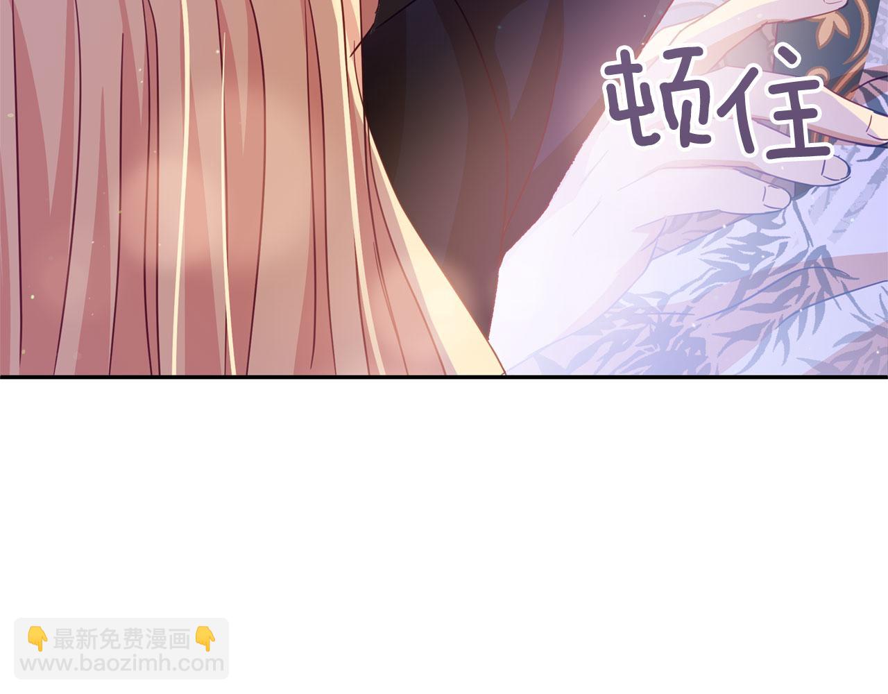 第77话 追求你的暗号194