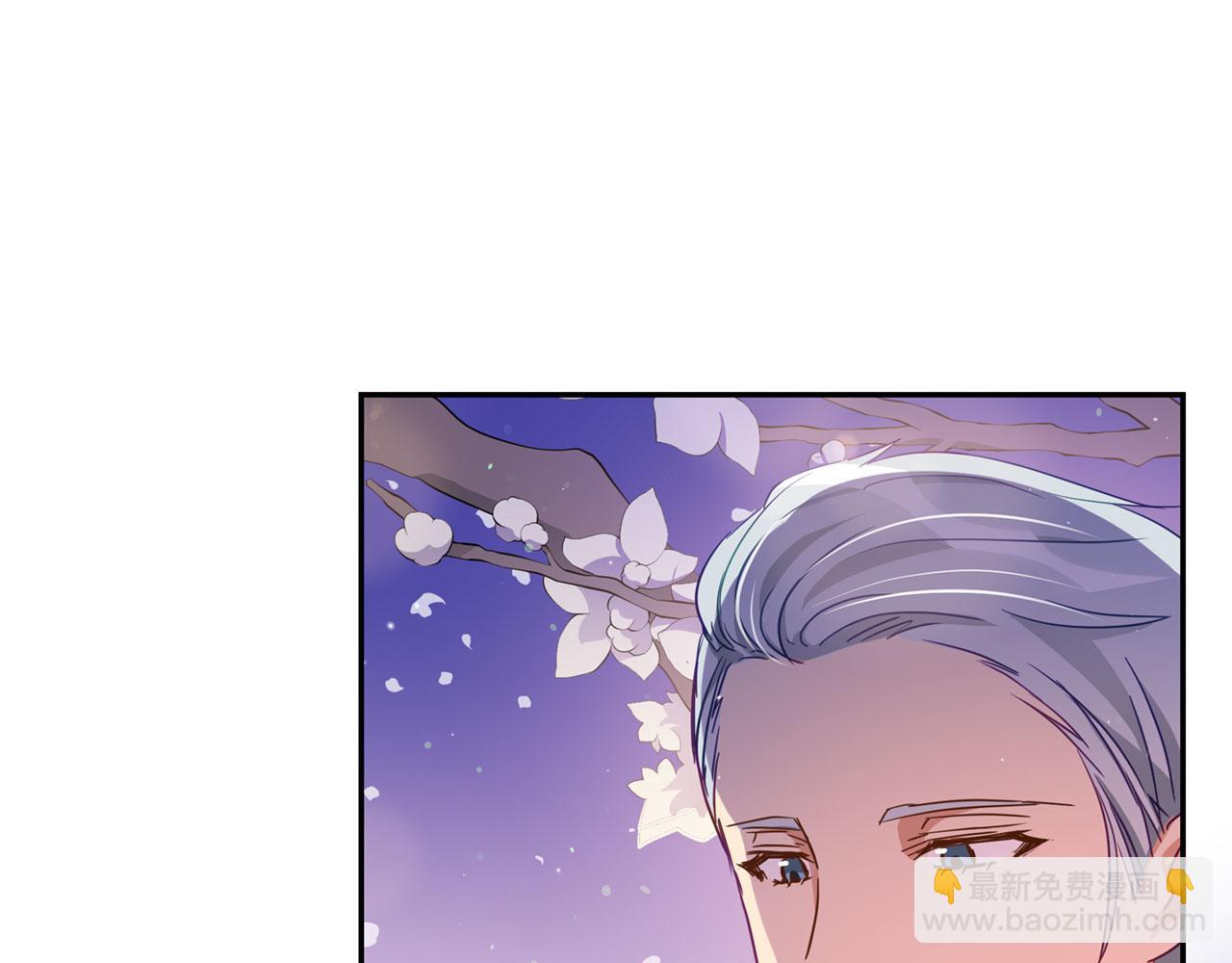 第77话 追求你的暗号200