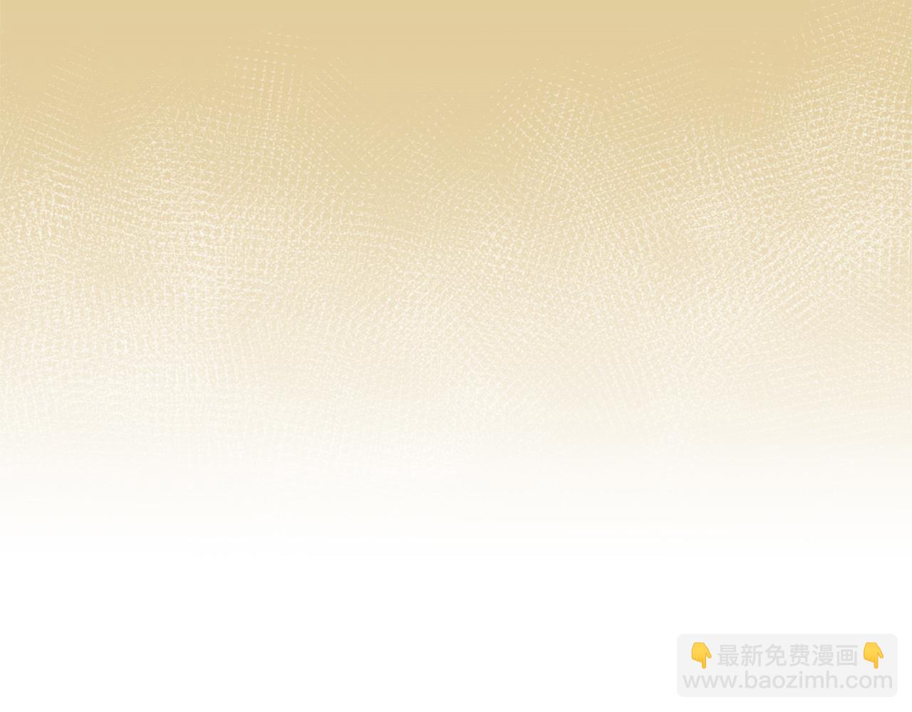 第78话 我嫉妒了110