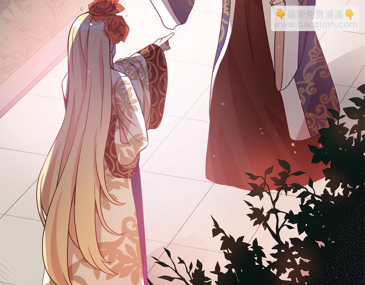 第81话 你竟敢打她？118
