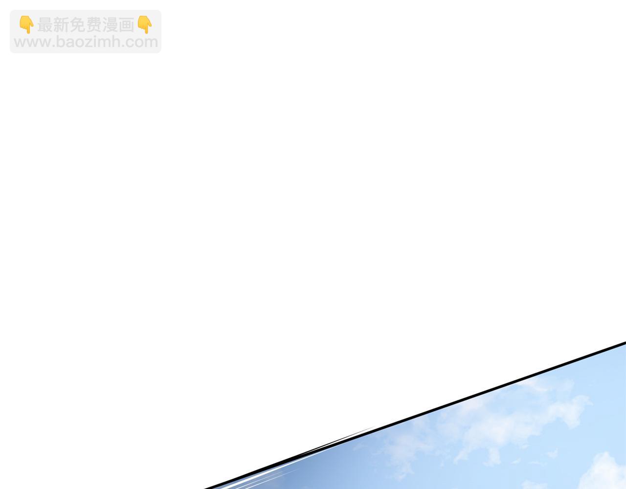 第81话 你竟敢打她？122