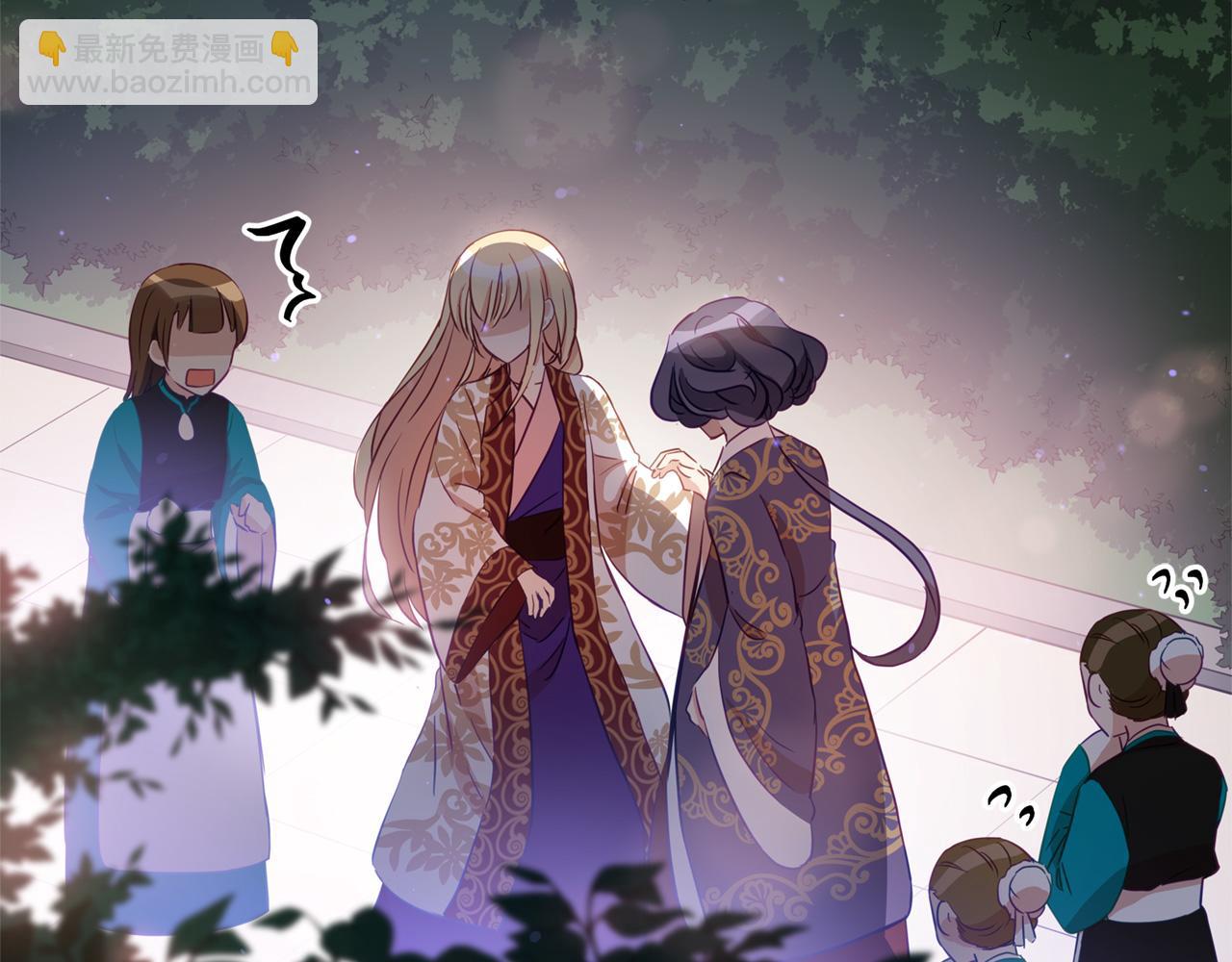 第81话 你竟敢打她？129